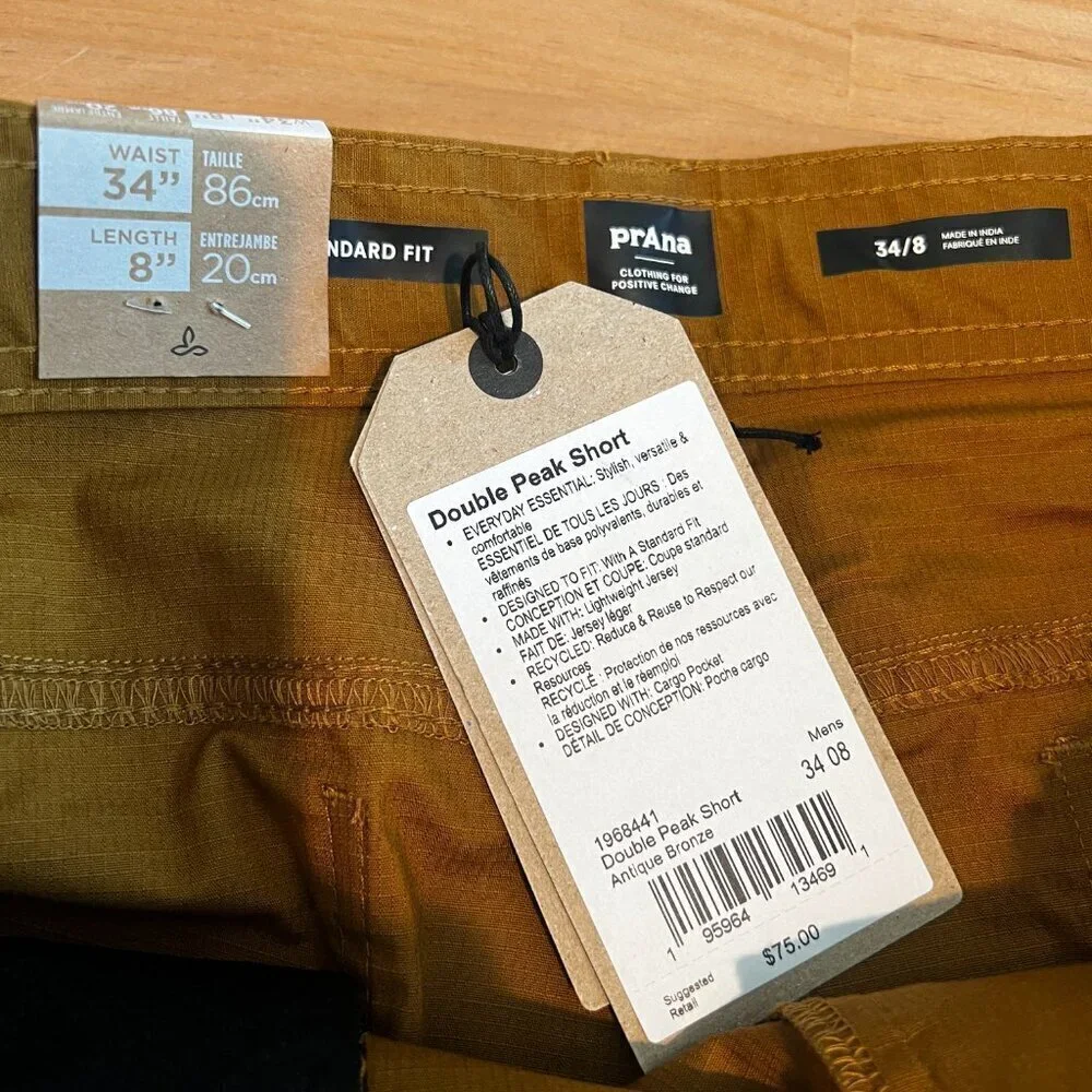 prAna Men's Double Peak Hiking Trail Short ANTIQUE BRONZE